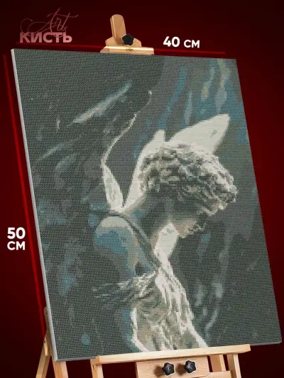 Алмазная мозаика Статуя ангел 40x50