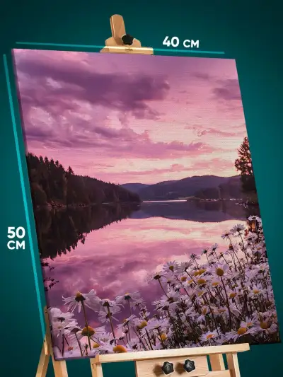 Картина на стену Пейзаж летний ромашки река закат 40x50