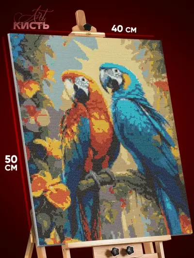 Алмазная мозаика Животные попугай 40x50