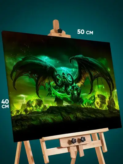 Картина на стену Dota 2 Игра Иллидан 40x50
