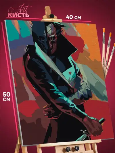 Картина по номерам Dishonored Игра 40x50