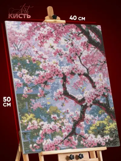 Алмазная мозаика Пейзаж Япония сакура 40x50