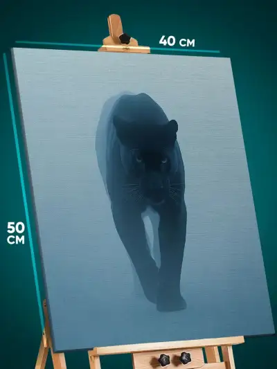 Картина на стену Животные пантера 40x50