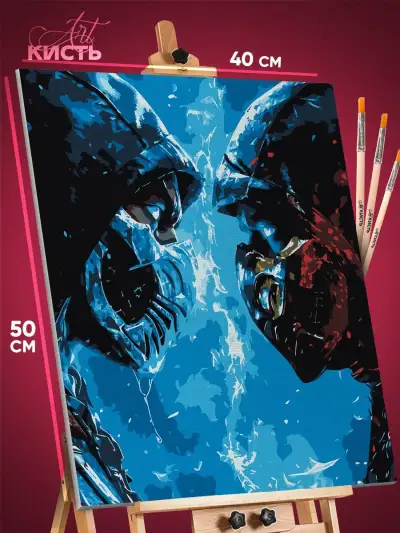 Картина по номерам Mortal Kombat Игра Скорпион и Саб-Зиро 40x50