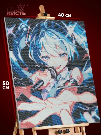 Алмазная мозаика Vocaloid Аниме Мику Хатсуне 40x50