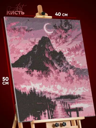 Алмазная мозаика Пейзаж Япония пирс фэнтези 40x50