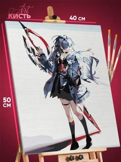 Картина по номерам Wuthering Waves Игра 40x50