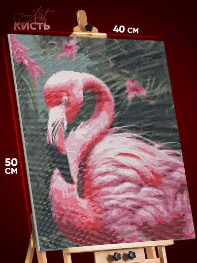 Алмазная мозаика Животные Розовый фламинго 40x50