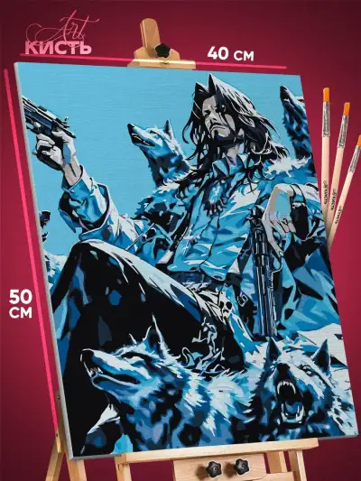 Картина по номерам Блич Аниме Койот Старрк Эспада 40x50