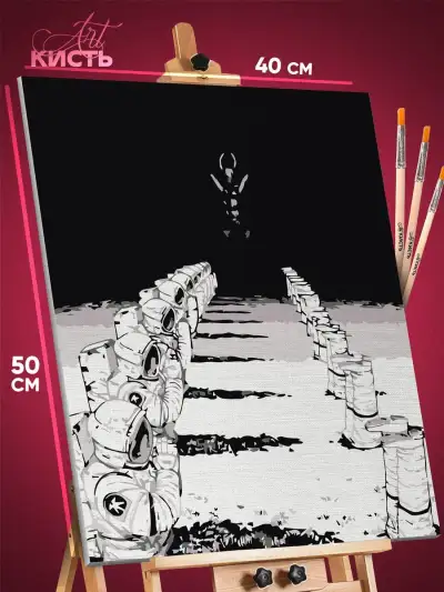 Картина по номерам Человек-бензопила Аниме 40x50