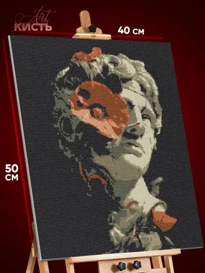 Алмазная мозаика Религия эстетика статуя 40x50