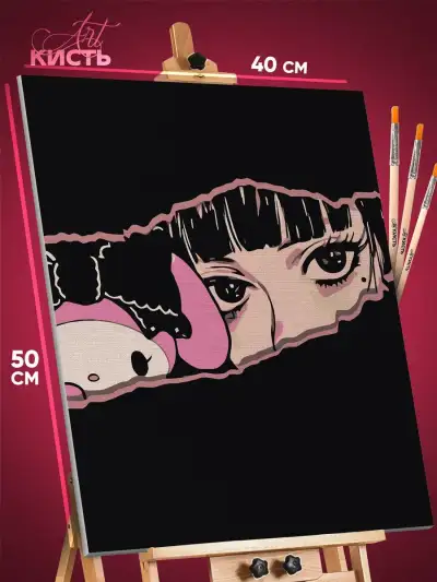 Картина по номерам Hello Kitty Арт 40x50