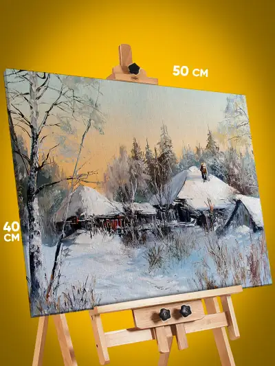 Картина на стену Репродукция Зимний пейзаж 40x50