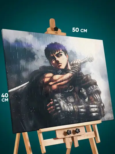 Картина на стену Берсерк Аниме Гатс 40x50