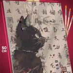 Картина по номерам Кот Япония живопись 40x50