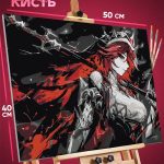 Картина по номерам Геншин Импакт Розария 40x50
