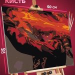 Картина по номерам Геншин Импакт Дилюк 40x50