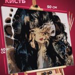 Картина по номерам Манга Аниме Дзюндзи Ито - Томиэ 40x50