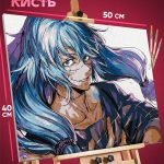 Картина по номерам Магическая битва Аниме Махито 40x50