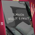 Картина по номерам Мотивация 40x50