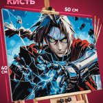 Картина по номерам Стальной алхимик Аниме Эдвард Элрик 40x50