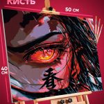 Картина по номерам Клинок рассекающий демонов Аниме Незуко 40x50