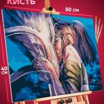 Картина по номерам Аниме Унесённые призраками Тихиро и Хаку 40x50