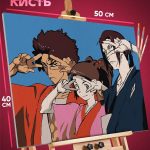Картина по номерам Самурай Чамплу Аниме 40x50