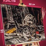 Картина по номерам Котики живопись 40x50