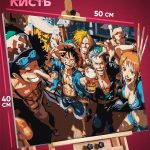 Картина по номерам Ван-Пис Аниме Пиратская команда Луффи 40x50