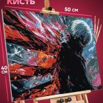Картина по номерам Токийский гуль Аниме Канеки Кен 40x50