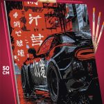 Картина по номерам Авто Япония 40x50
