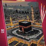 Картина по номерам Религия мечеть Кааба в Мекке 40x50