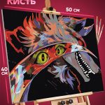 Картина по номерам Мультфильмы Кот в сапогах 40x50