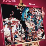 Картина по номерам Азия Аниме-арт череп обереги 40x50
