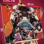 Картина по номерам Девушка Аниме-арт с веером Китай 40x50