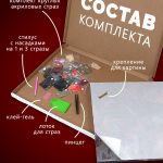 Алмазная мозаика на холсте с подрамником 40х50 Самурай Ночь луна горы сакура