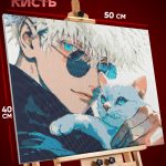 Алмазная мозаика Магическая битва Аниме Годжо Сатору 40x50