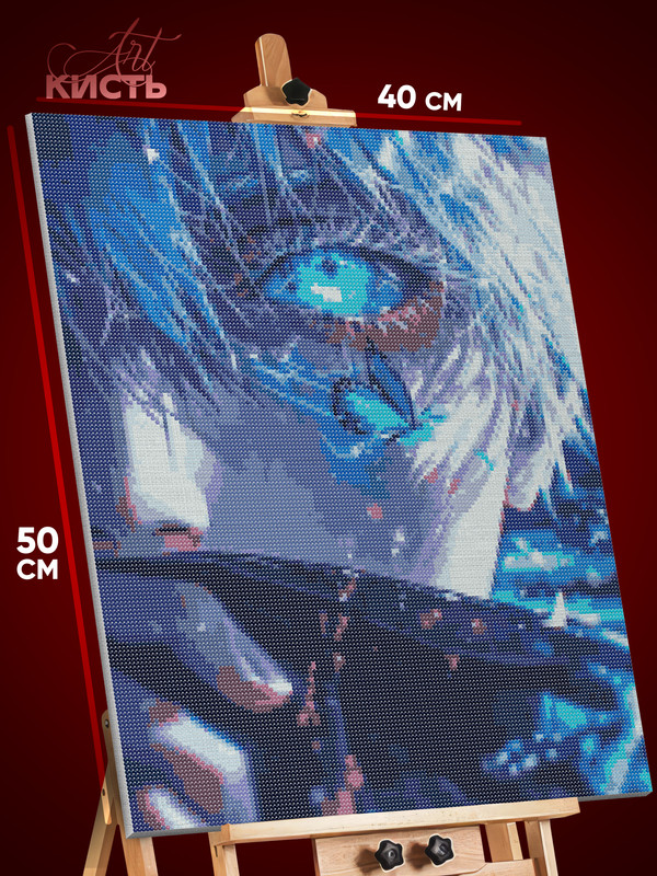 7556036762 Магическая битва Аниме Годжо Сатору (Jujutsu Kaisen: Gojo Satoru) — изображение 1