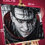 Картина по номерам Наруто Аниме Кисаме Акацуки 40x50