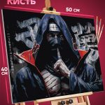 Картина по номерам Наруто Аниме Какузу Акацуки 40x50