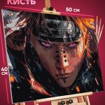 Картина по номерам Наруто Аниме Пейн Нагато Акацуки 40x50