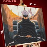 Алмазная мозаика Магическая битва Аниме Годжо Сатору 40x50