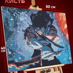 Алмазная мозаика Поднятие уровня в одиночку Аниме 40x50