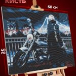 Алмазная мозаика Токийские мстители Аниме Майки 40x50