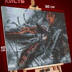 Алмазная мозаика Берсерк Аниме Гатс 40x50