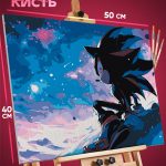 Картина по номерам Sonic мультфильм Шэдоу Ёж 40x50