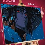 Картина по номерам Наруто Аниме Итачи Учиха Акацуки 40x50