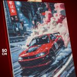 Алмазная мозаика Авто дрифт 40x50
