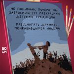 Картина по номерам Мотивация 40x50